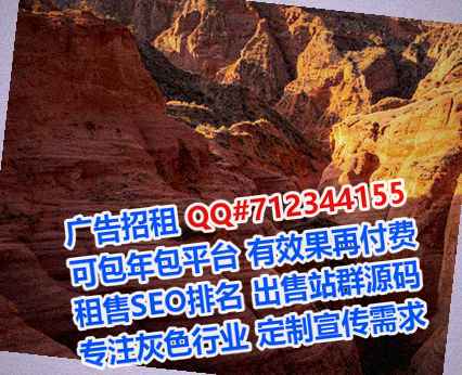 常州借卵子充电门市部
